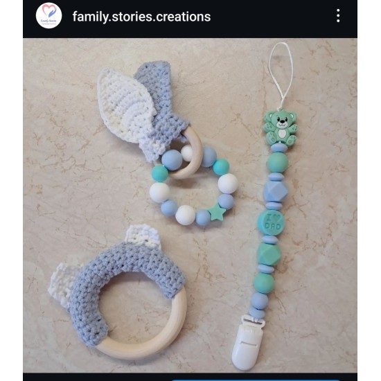 Σετ μασητικών 