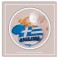 Μπρελόκ / Keychain