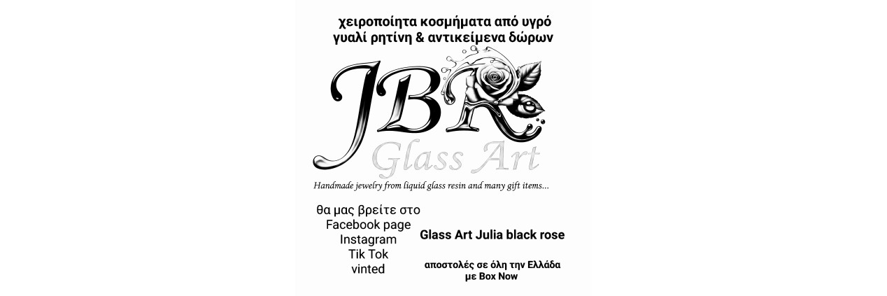 Julia black rose